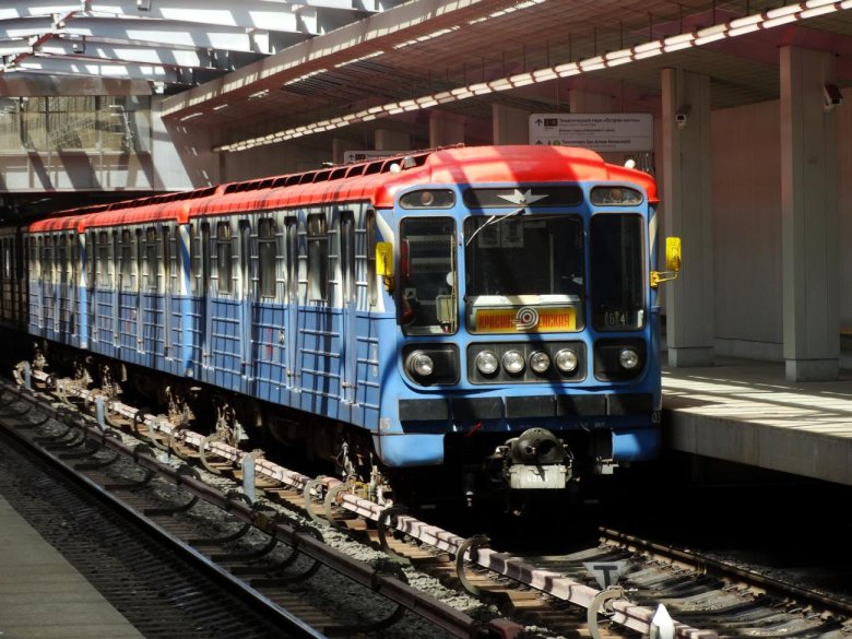 81-717.5м мвм москва