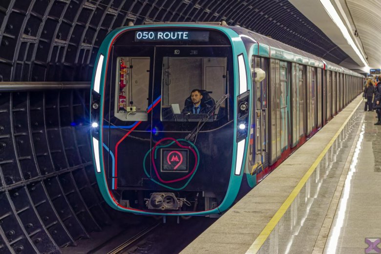 81 775 москва 2020