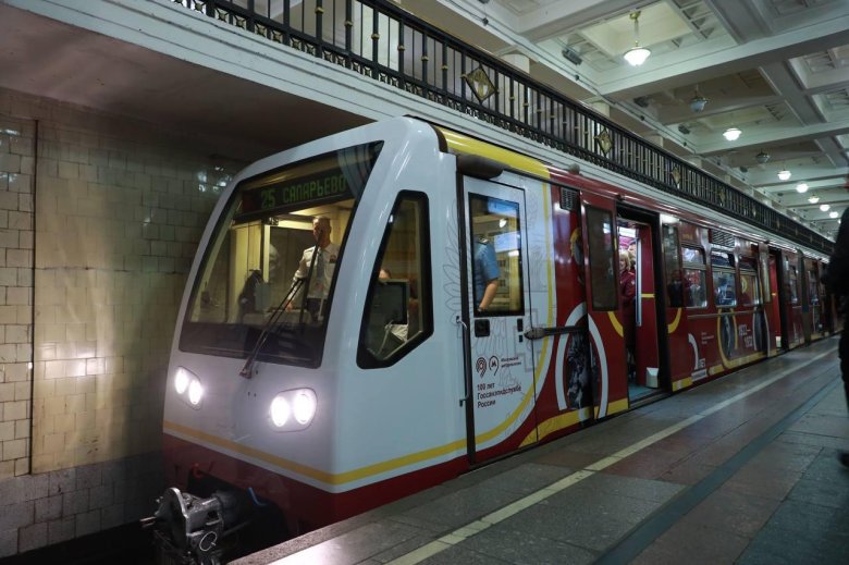 В московском метро запустили новый тематический метропоезд