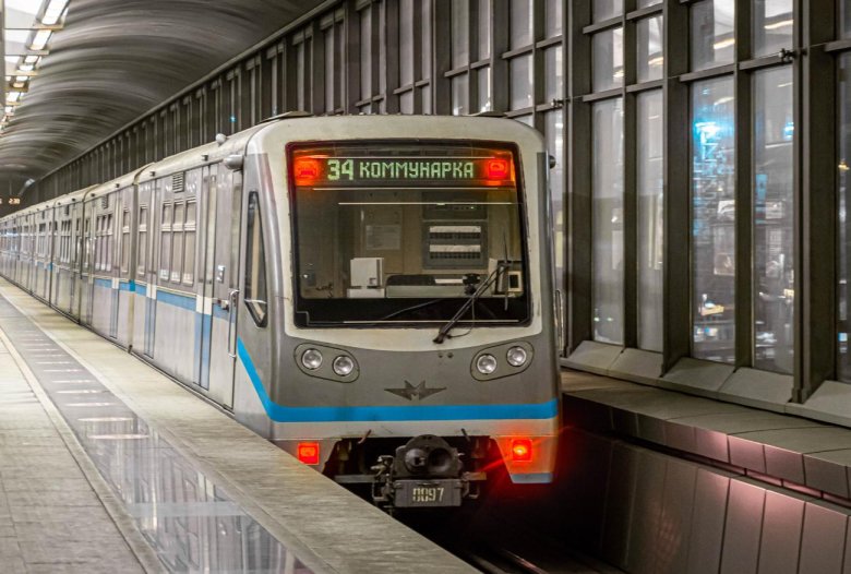 Русич поезд метро