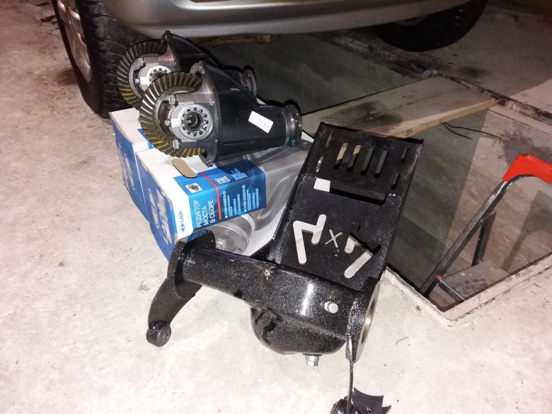 Защита переднего моста нива шевроле