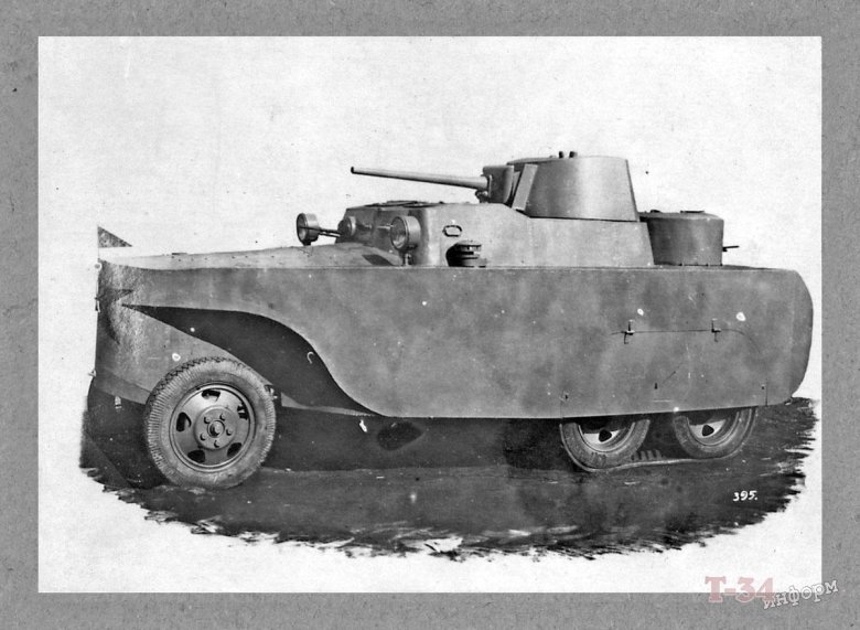 Бад-2 плавающий бронеавтомобиль