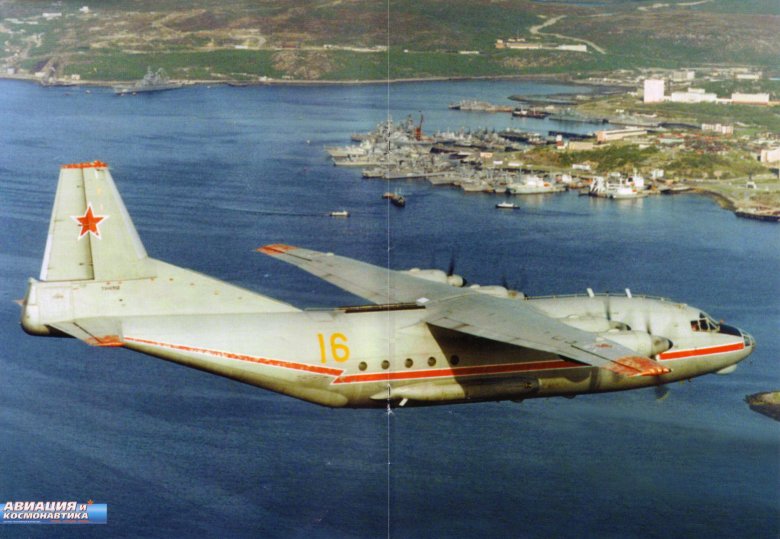 Ан 12 военно транспортный самолёт