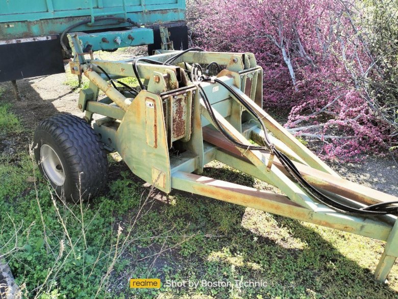 Сельскохозяйственное устройство