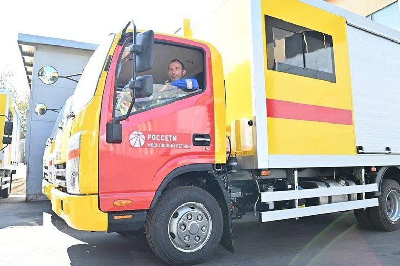 Россети московский регион