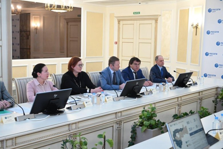 Директор пао россети московский регион