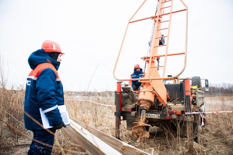 Россети центр ярэнерго