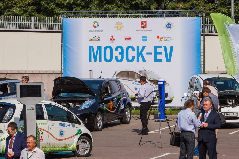 Электрозарядка для электромобилей в москве