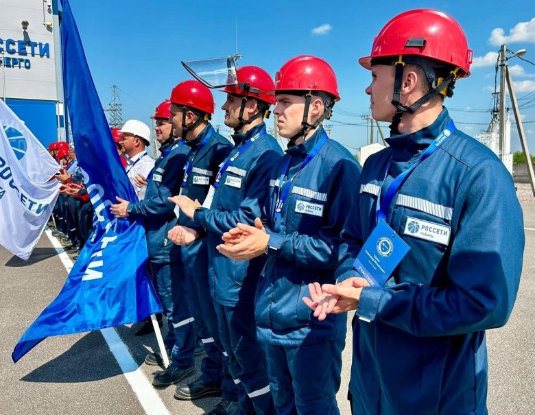 Пао россети северо запад