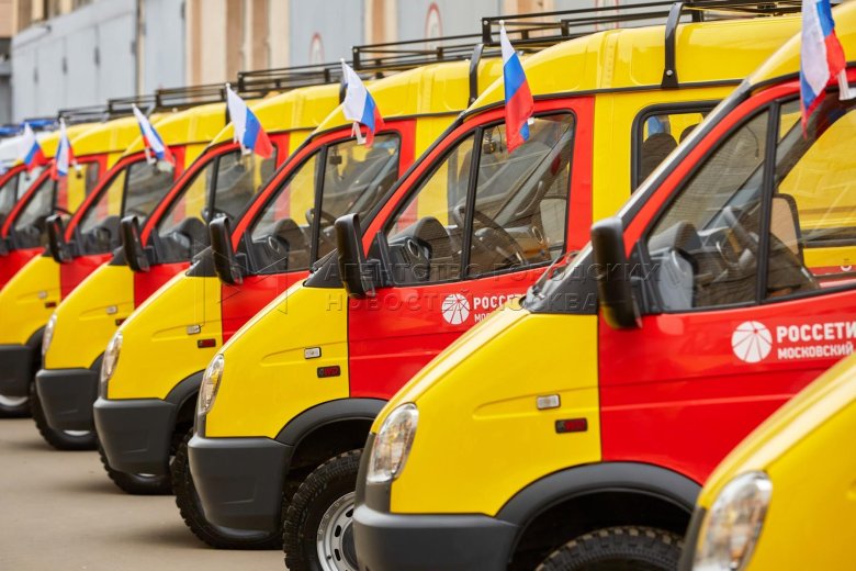 Машина россети аварийная