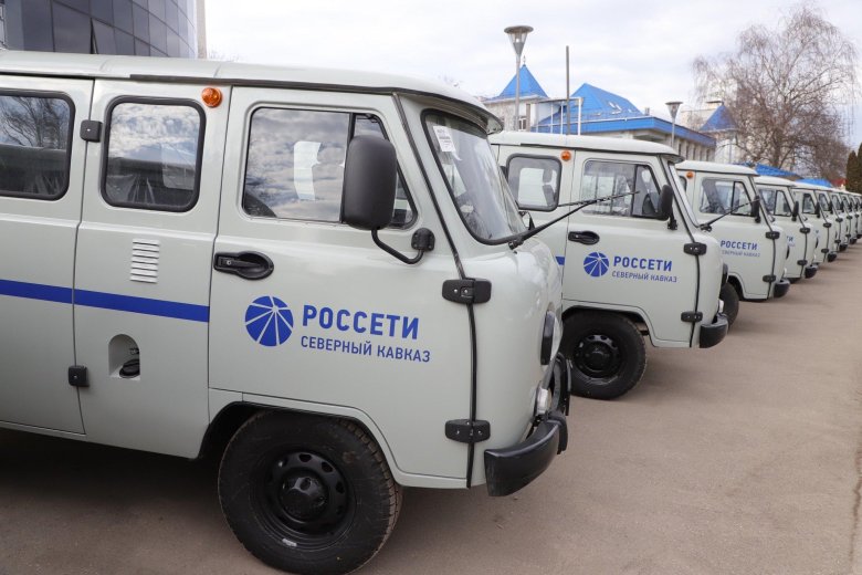 Филиал пао россети северный кавказ каббалкэнерго