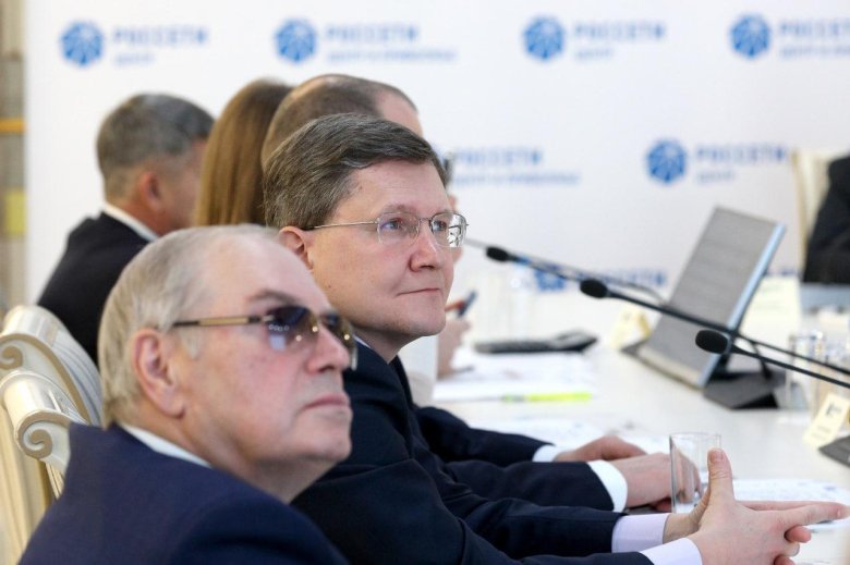 Россети волга директор