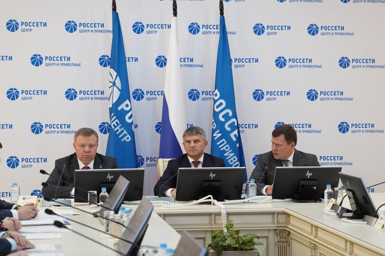 Генеральный директор россети центр игорь маковский