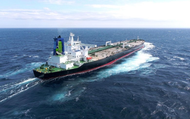 Имо корабль