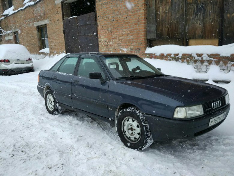 Audi 80 quattro