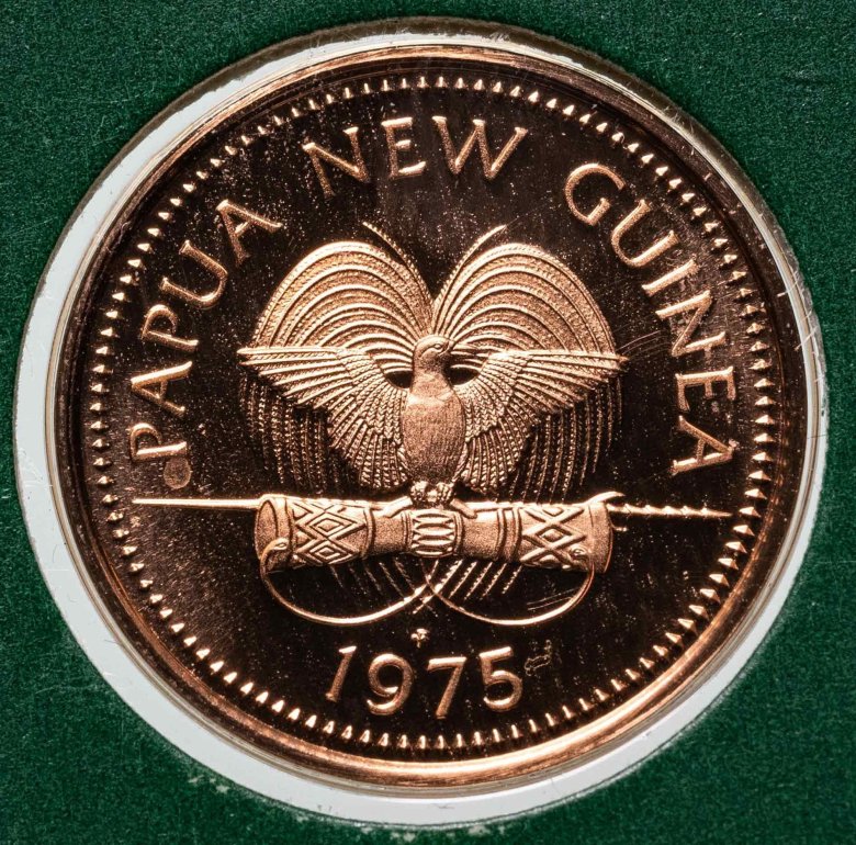 Монеты папуа гвинея