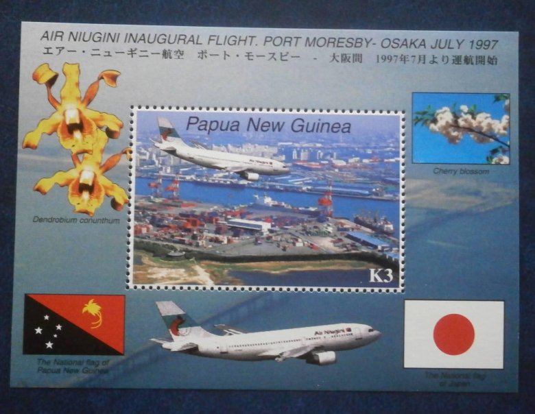 Марки самолетов