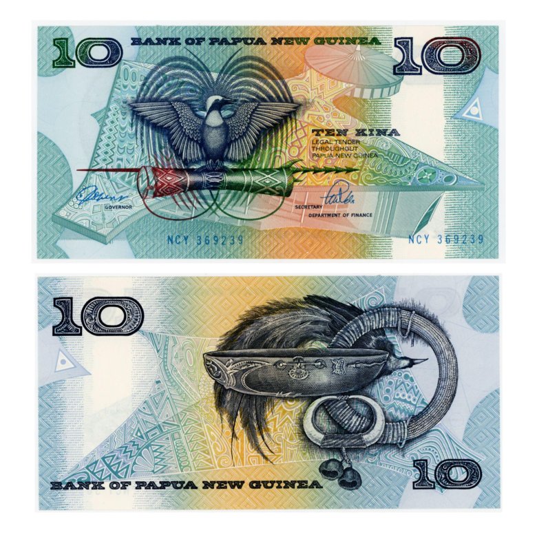 Купюры папуа новая гвинея