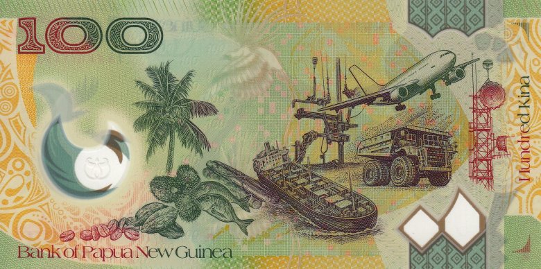 Папуа новая гвинея валюта
