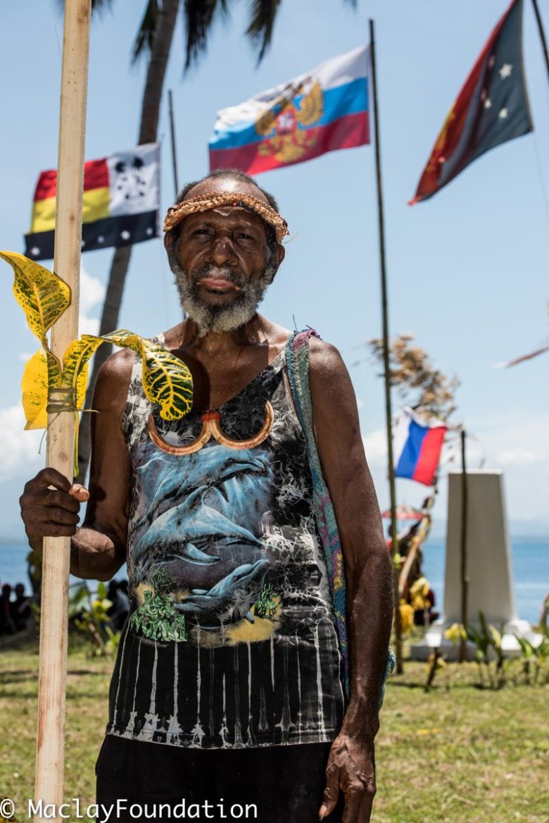 Президент папуа гвинеи