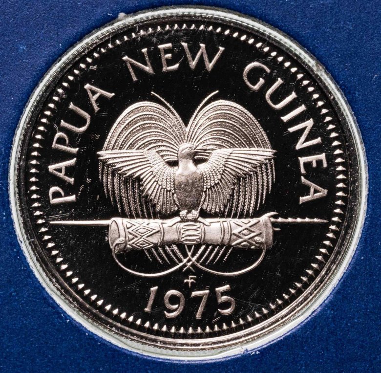 Монеты папуа новая гвинея