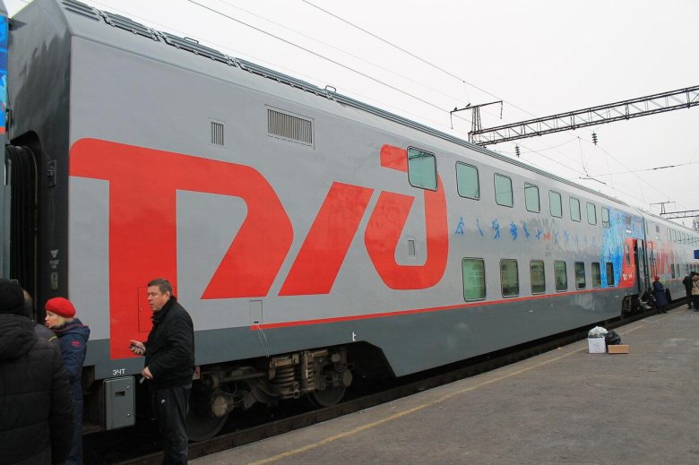 Поезд москва сочи