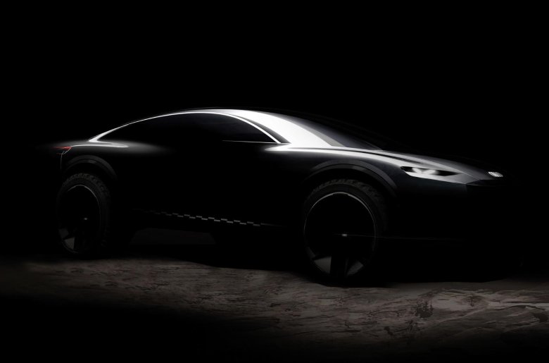 Audi concept 2023
