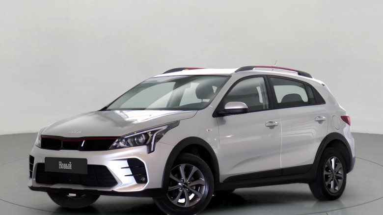 Киа рио х 2021