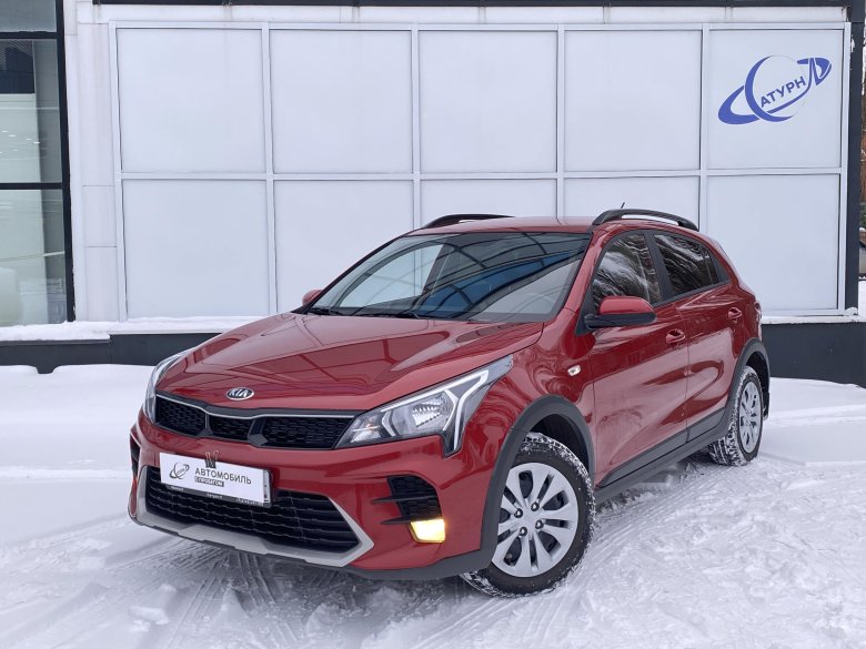 Kia rio x