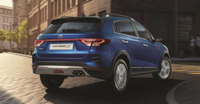 Kia rio x 2021