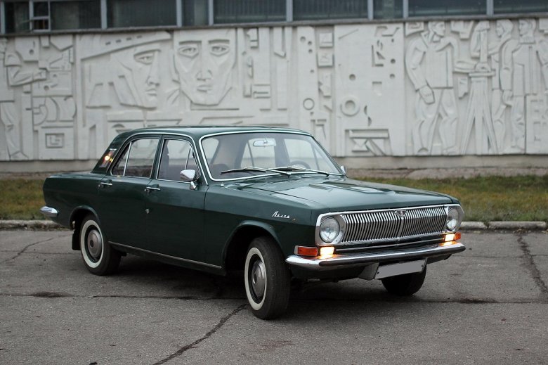 Волга газ 24 10