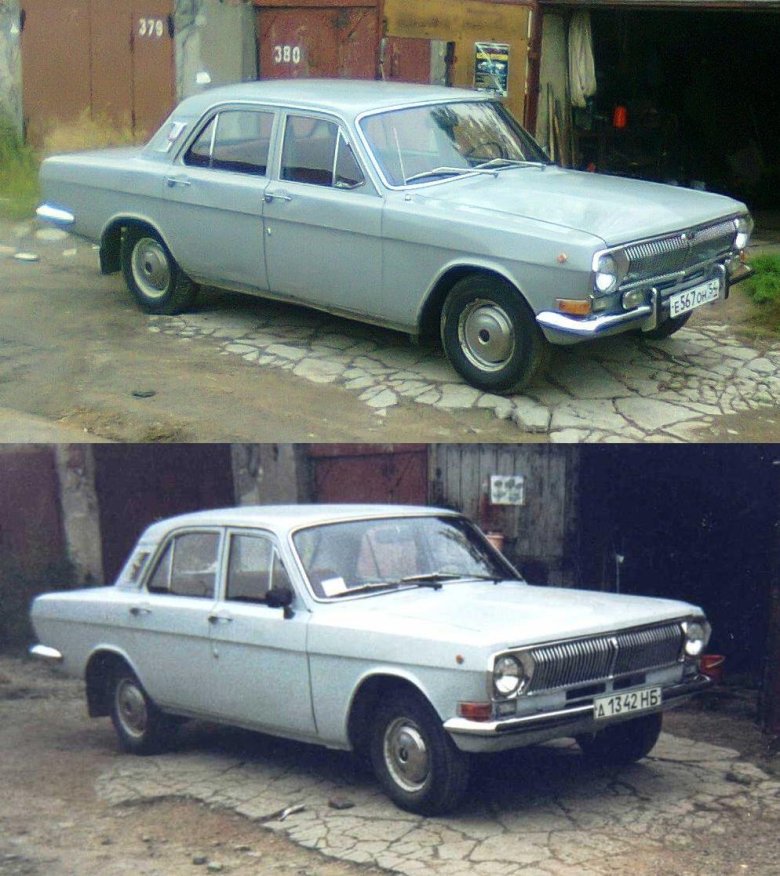 Газ 24 2 поколения 1