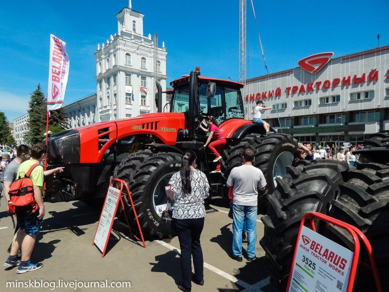 Трактор беларусь 4522