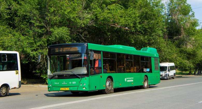 Лиаз 5292.67 челябинск