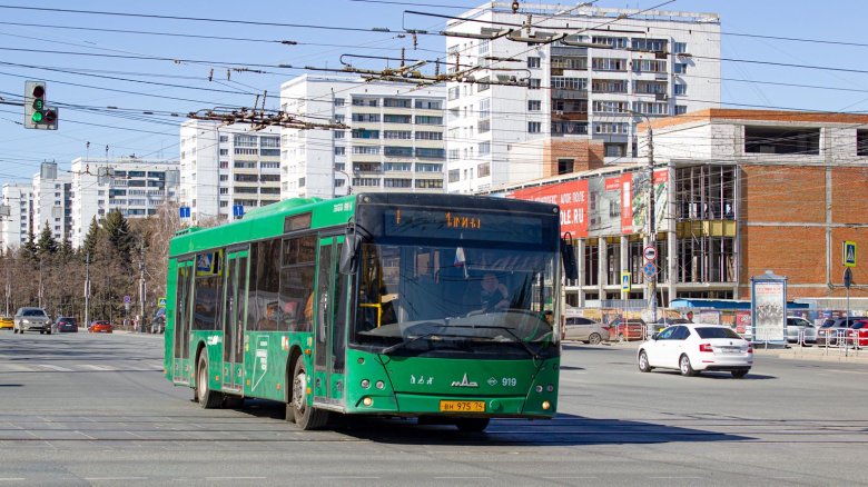 Лиаз 5292 cng