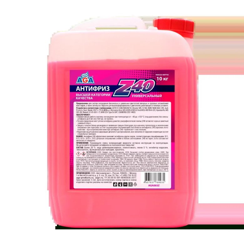 Антифриз g 12 красный