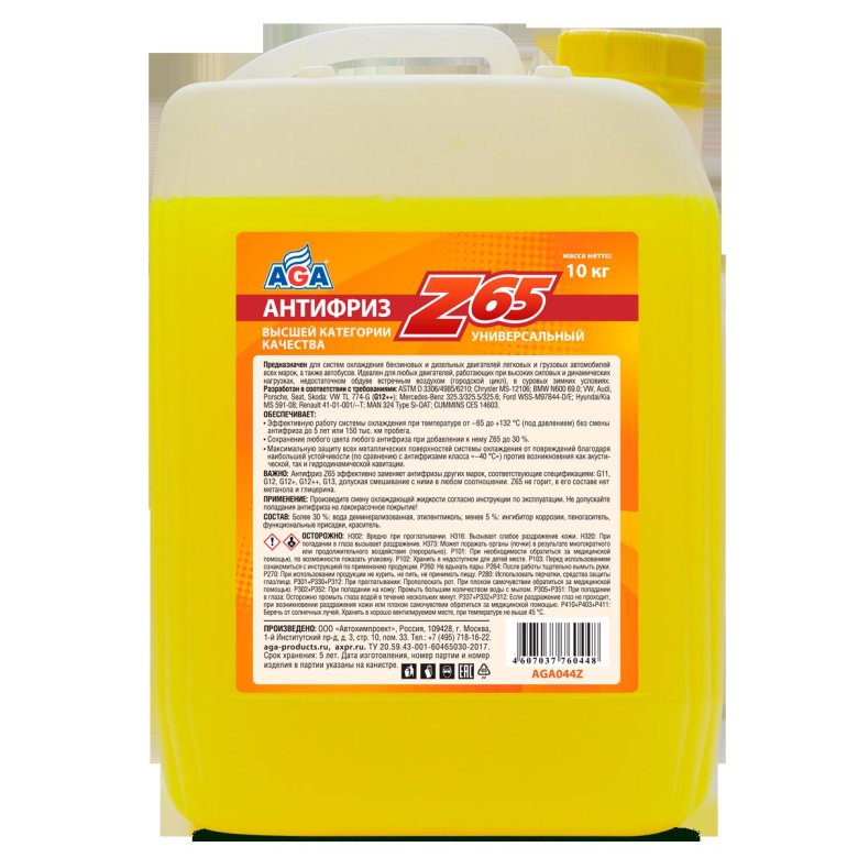 Aga антифриз готовый к применению желтый