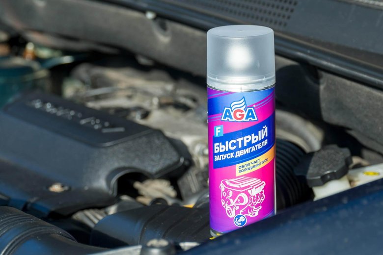 Быстрый запуск двигателя aga