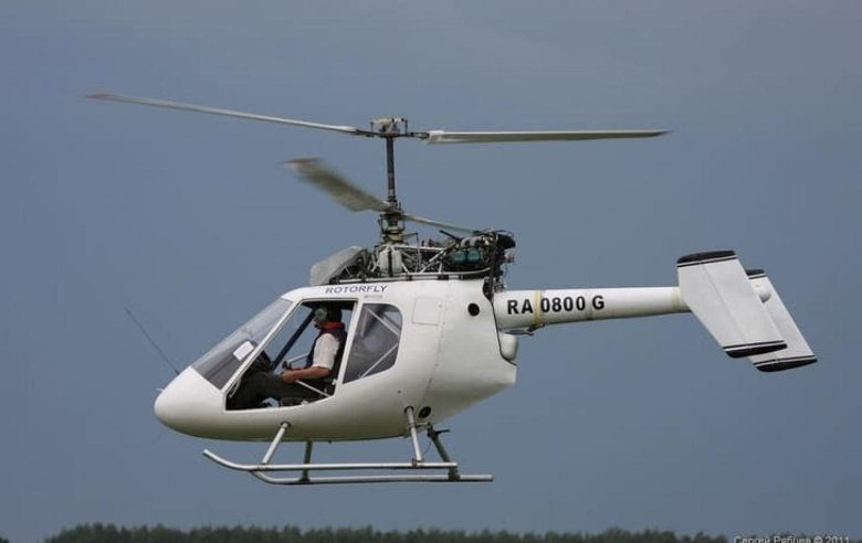 Соосный вертолет