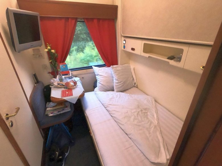 Купе люкс 1а поезд 102