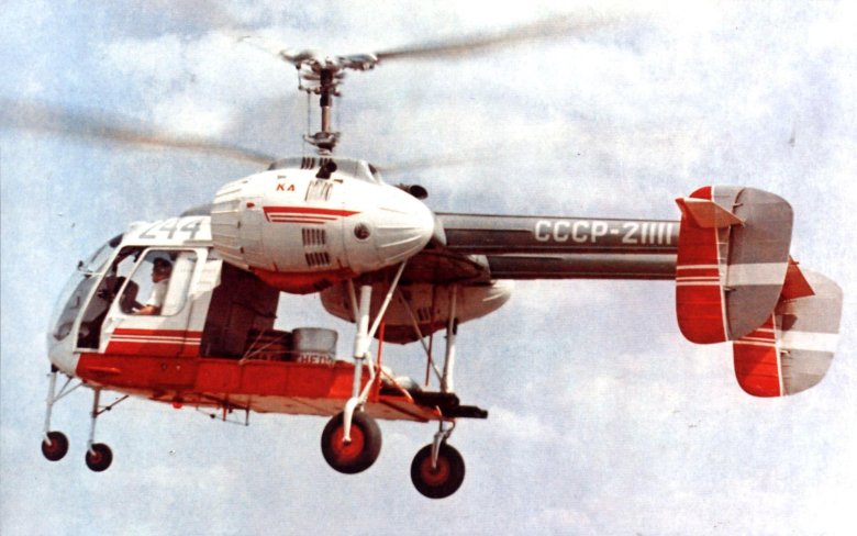 Ка 26 вертолет
