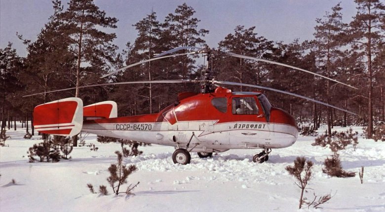 Советский многоцелевой вертолет