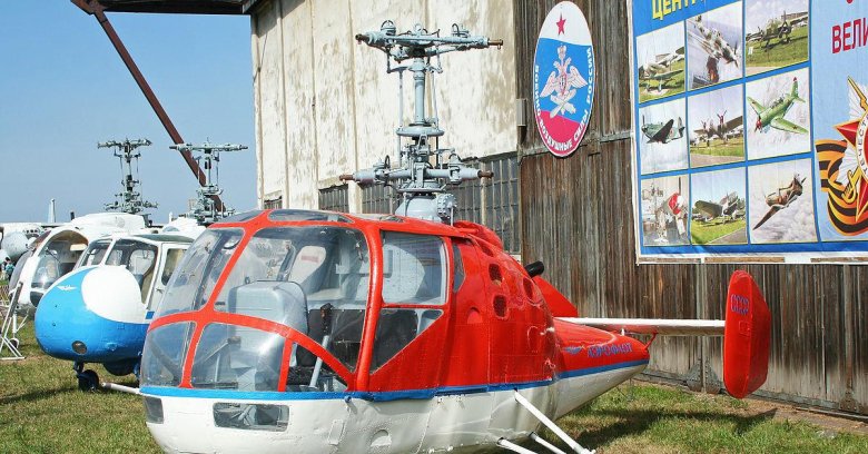 Вертолет ка-15 камов