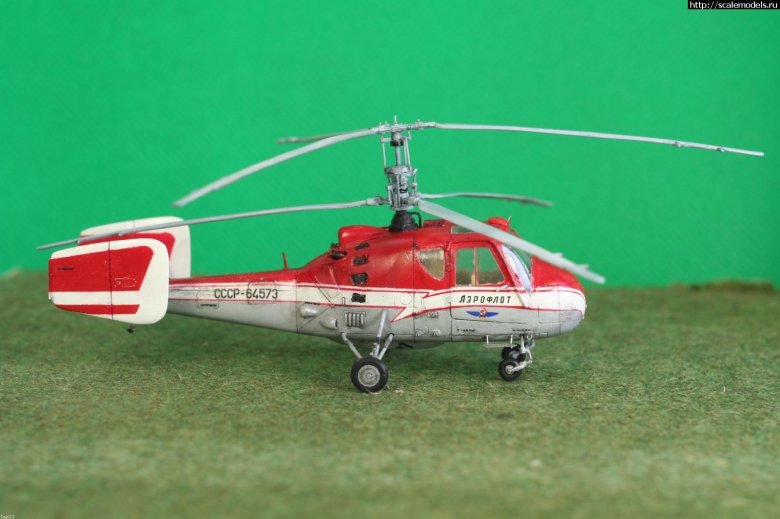 Ка 18 вертолёт