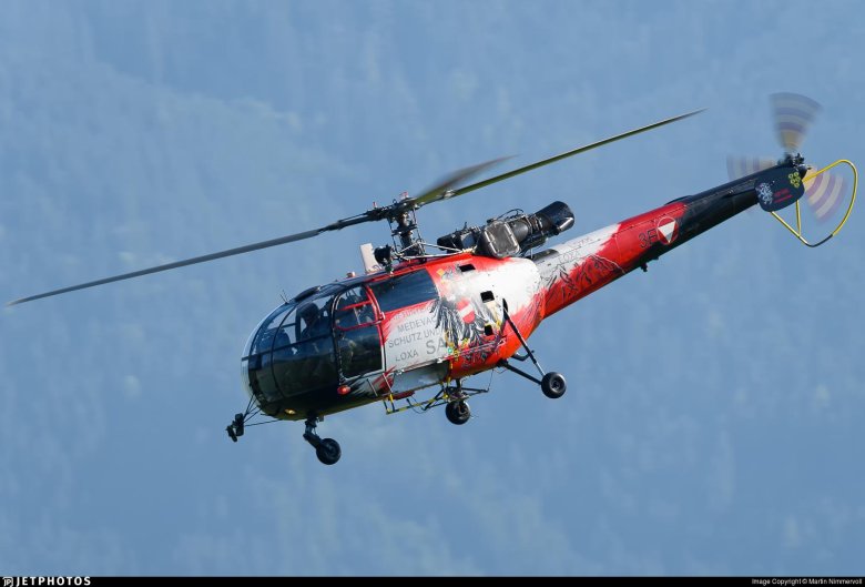 Alouette 2 вертолет