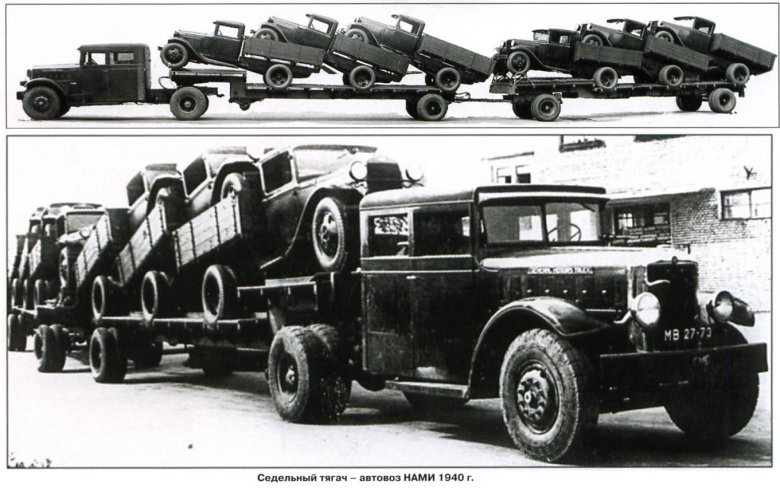 Зис 5 грузовой автомобиль