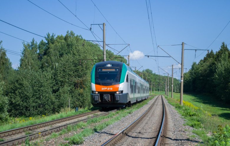 Экспресс электричка