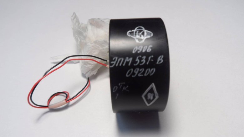 Эоп эпм 53г характеристики