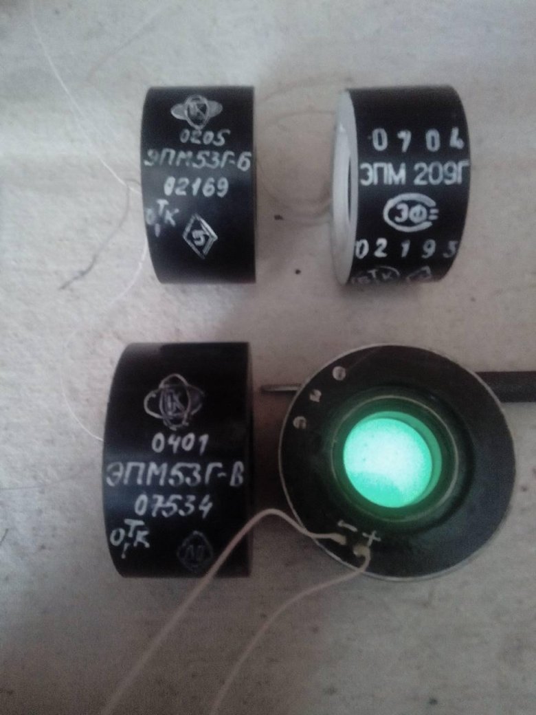 Эоп эпм62г характеристики