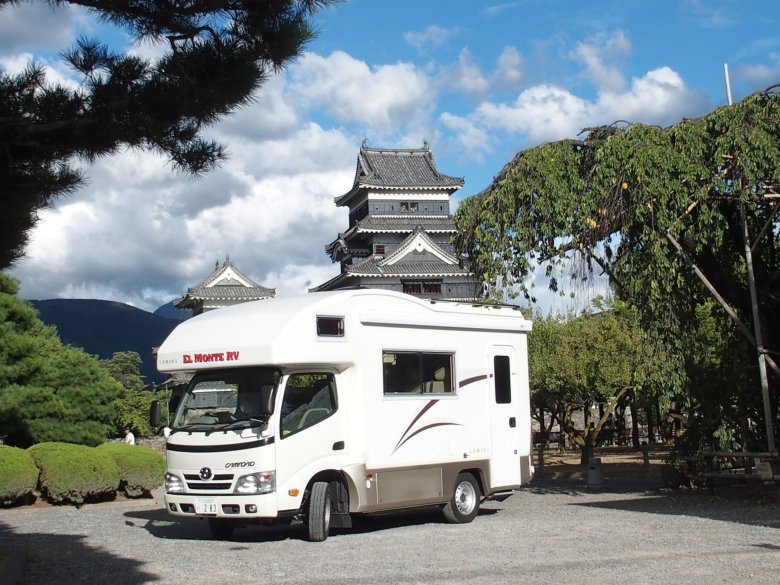 Японский кемпер